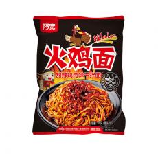 A-Kuan Instant Noodles - Spicy Turkey 105g x 20st