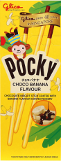 Pocky Choco Banana 25g x 10st