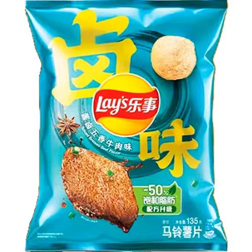 Lays Potato Chips Five Spice Beef 70g x 22st