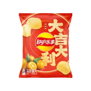 Lays Potatischips Kumquat Smak 70g x 22st godis grossist