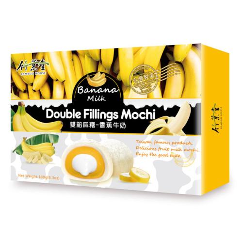 Bamboo House Double Filling Mochi Banana 180g x 12st