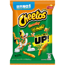 Cheetos Cheddar Cheese Jalapeno (JP) 75g x 12st