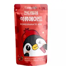 Cantabile Pomegranate Ade 230ml x 10st