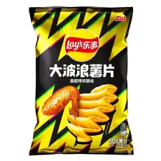 Lays Wavy Roasted Chicken Wing Flavor Chips 70g x 22st