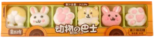 GLQ Marshmallow Cute Animals in Bus 80g x 24st godis grossist