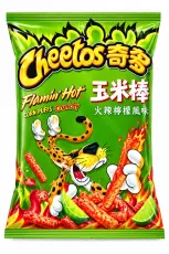 Cheetos Flamin Hot Crunchy Dill Pickle 60g x 20st godis grossist