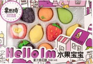 GLQ Marshmallow Hello Fruit Shape 100g x 40st