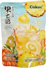 Cokoc Filled Gummies Pineapple Flavour 60g x 10st