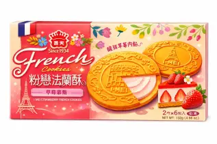 I Mei French Cookies Strawberry Flavor 132g x 12st godis grossist