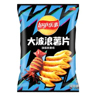Lays Wavy Grilled Squid Flavor Chips 70g x 22st