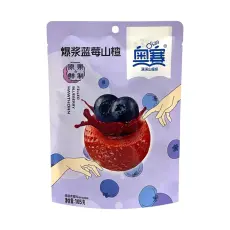 OSay Filled Hawthorn Blueberry 105g x 10st