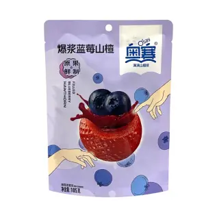 OSay Filled Hawthorn Blueberry 105g x 10st