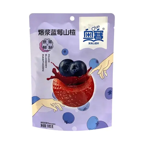 OSay Filled Hawthorn Blueberry 105g x 10st