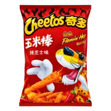 Cheetos Flamin Extra Hot Crunchy 60g x 20st godis grossist
