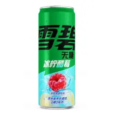Sprite Raspberry & Lemon Zero Sugar (Kina) 330ml x 24st godis grossist