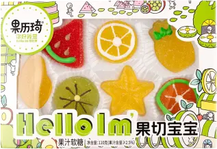 GLQ Hello Fruit Slice Shape 100g x 40st