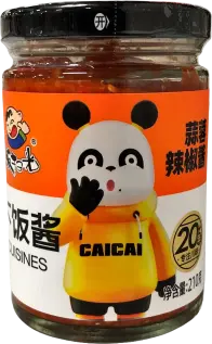 FSG Garlic and Chili Condiment 210g x 15st godis grossist