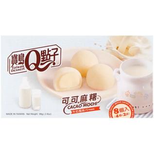 Taiwan Dessert - Mico Mochi Cream Flavour 80g x 24st