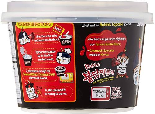 Samyang Hot Chicken Flavour Buldak Topokki 185g x 16st